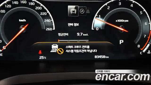 2019 Kia K7 2.5 GDI Noblesse, photograph 9