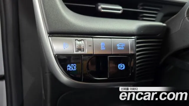 2022 Hyundai Ioniq5 Long Range AWD, photograph 10