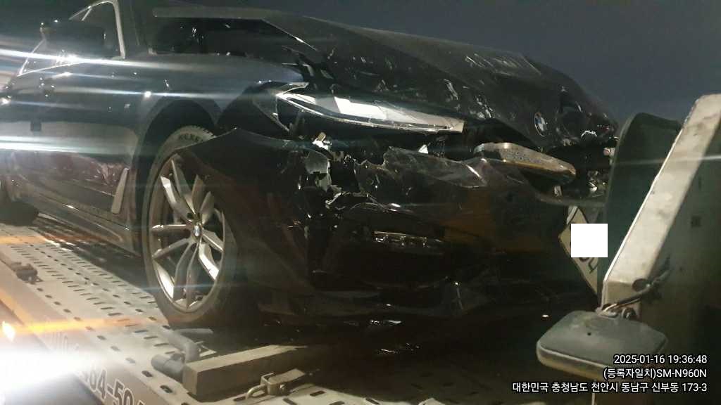 2018 BMW 530i, photograph 2