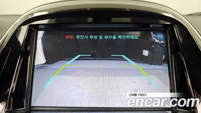 2017 ChevroletGMDaewoo Spark LT, photograph 2