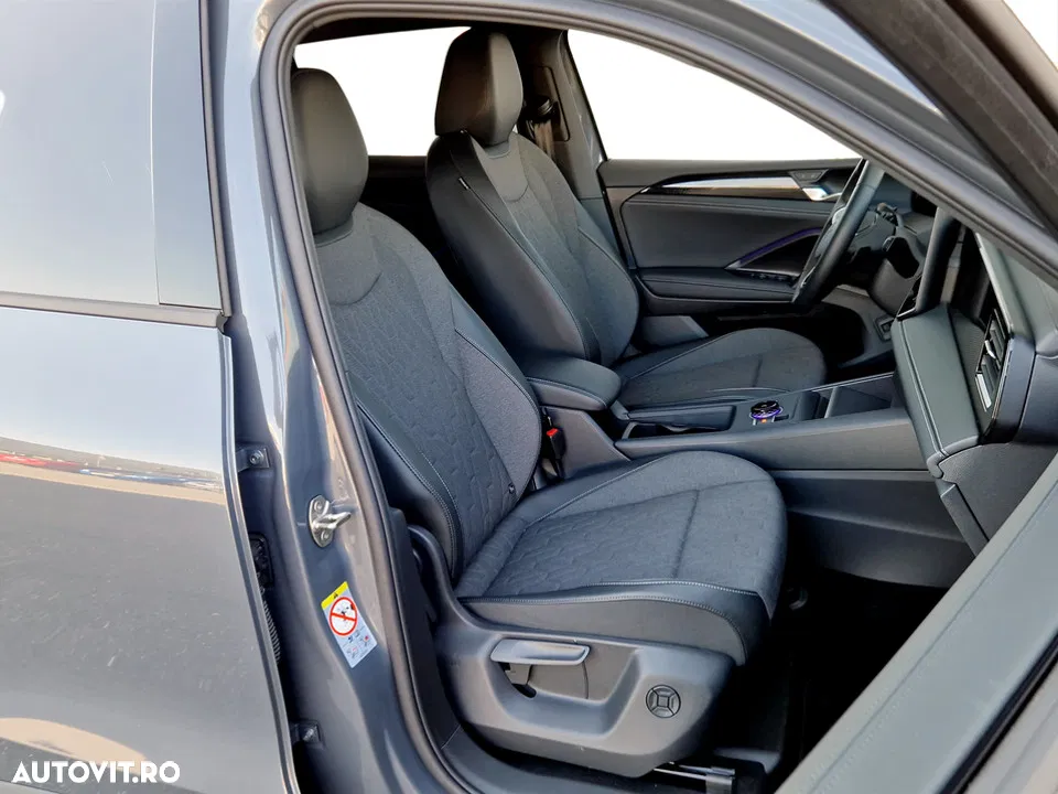 2026 Volkswagen Tiguan, photograph 12