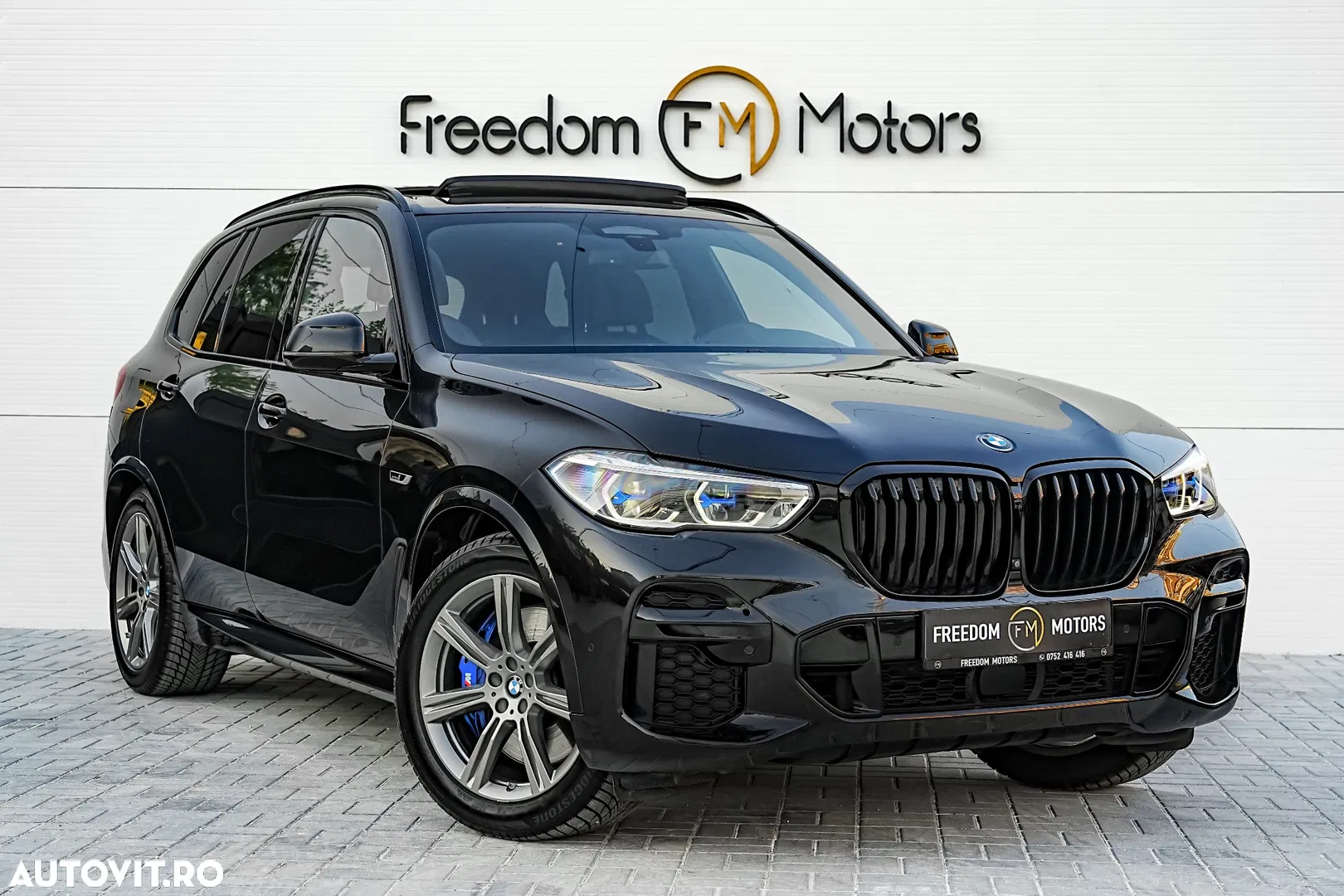 2021 BMW X5 xDrive45e, photograph 1