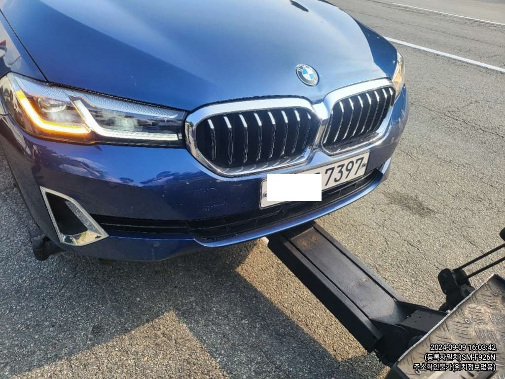 2021 BMW 530e, photograph 3