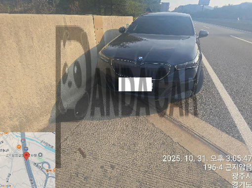 2026 BMW 520i, photograph 4