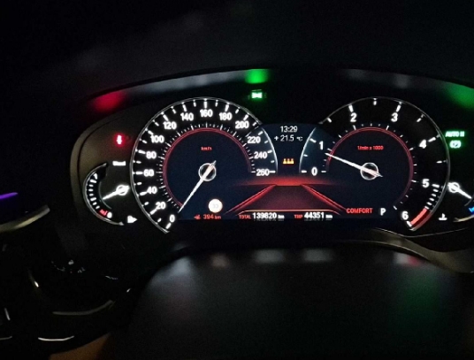 2018 BMW 520d, photograph 5