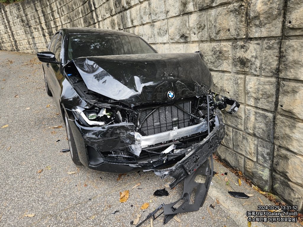 2023 BMW 530i xDrive, photograph 1