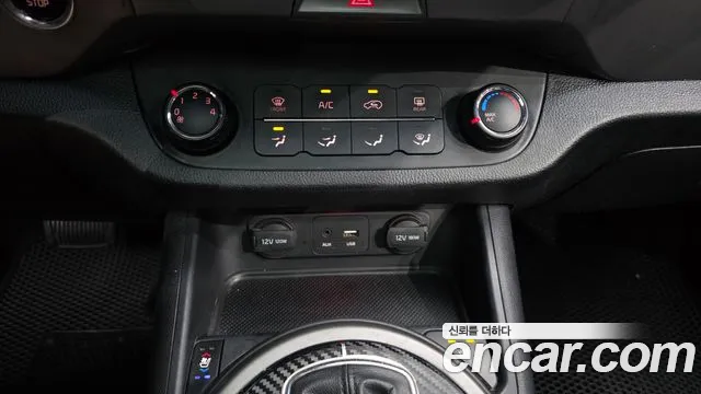 2015 Kia Sportage Diesel 2WD ACE, photograph 3