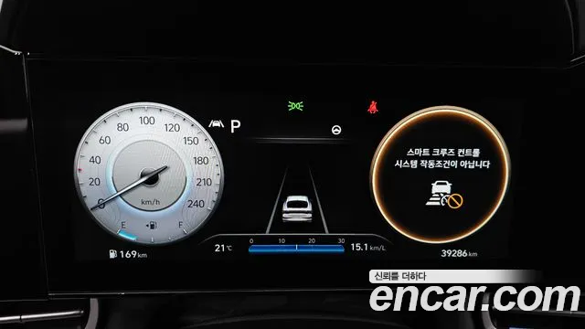 2022 Hyundai AVANTE 1.6, photograph 2