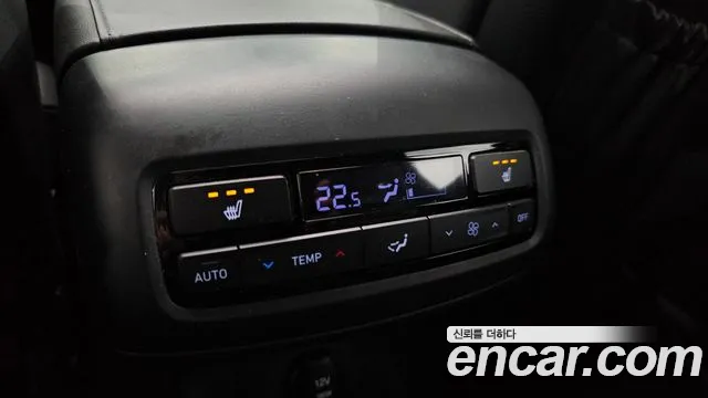 2019 Hyundai Palisade Diesel 2.2 2WD, photograph 1