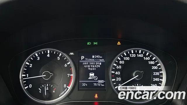 2020 Hyundai Santafe Gasoline 2.0T 2WD, photograph 1