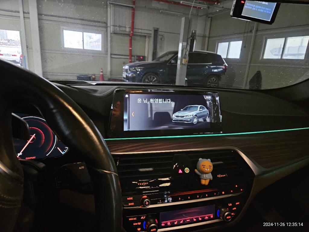 2017 BMW 530i, photograph 3