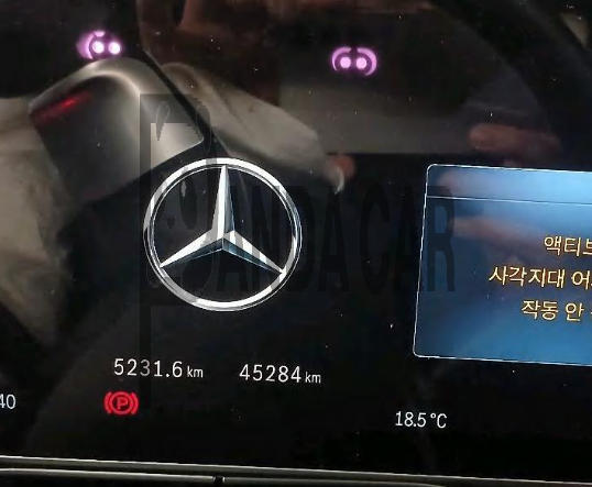2022 Mercedes-Benz S450 4MATIC, photograph 5