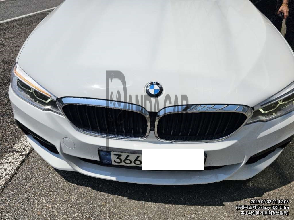 2017 BMW 520d xDrive, photograph 1