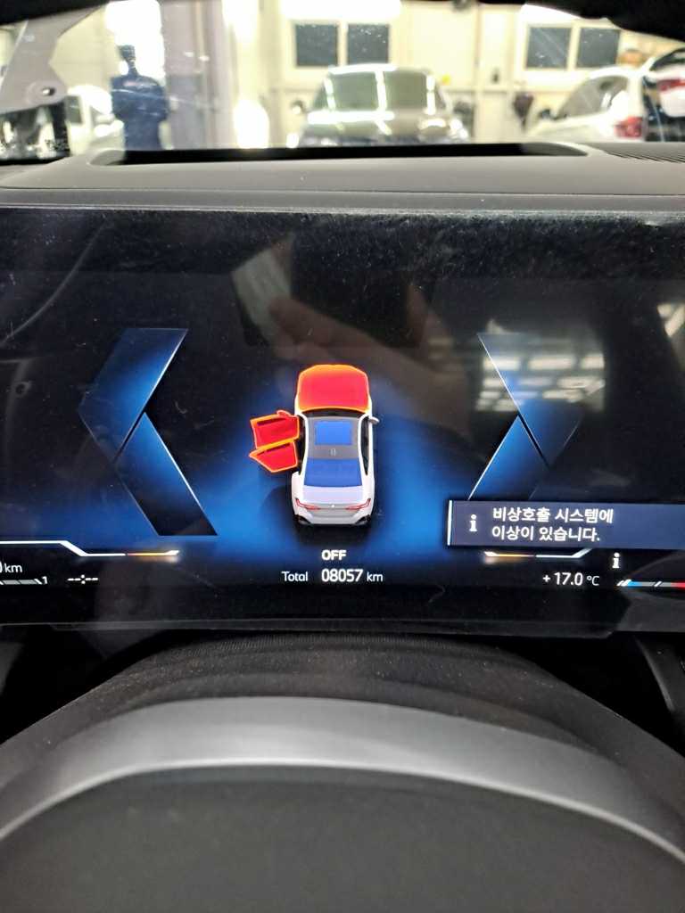 2024 BMW 523d, photograph 5