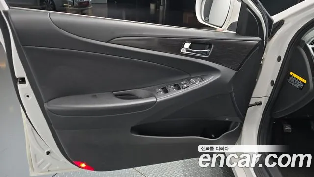Hyundai Sonata CVVL Attration — photo 1 of 29