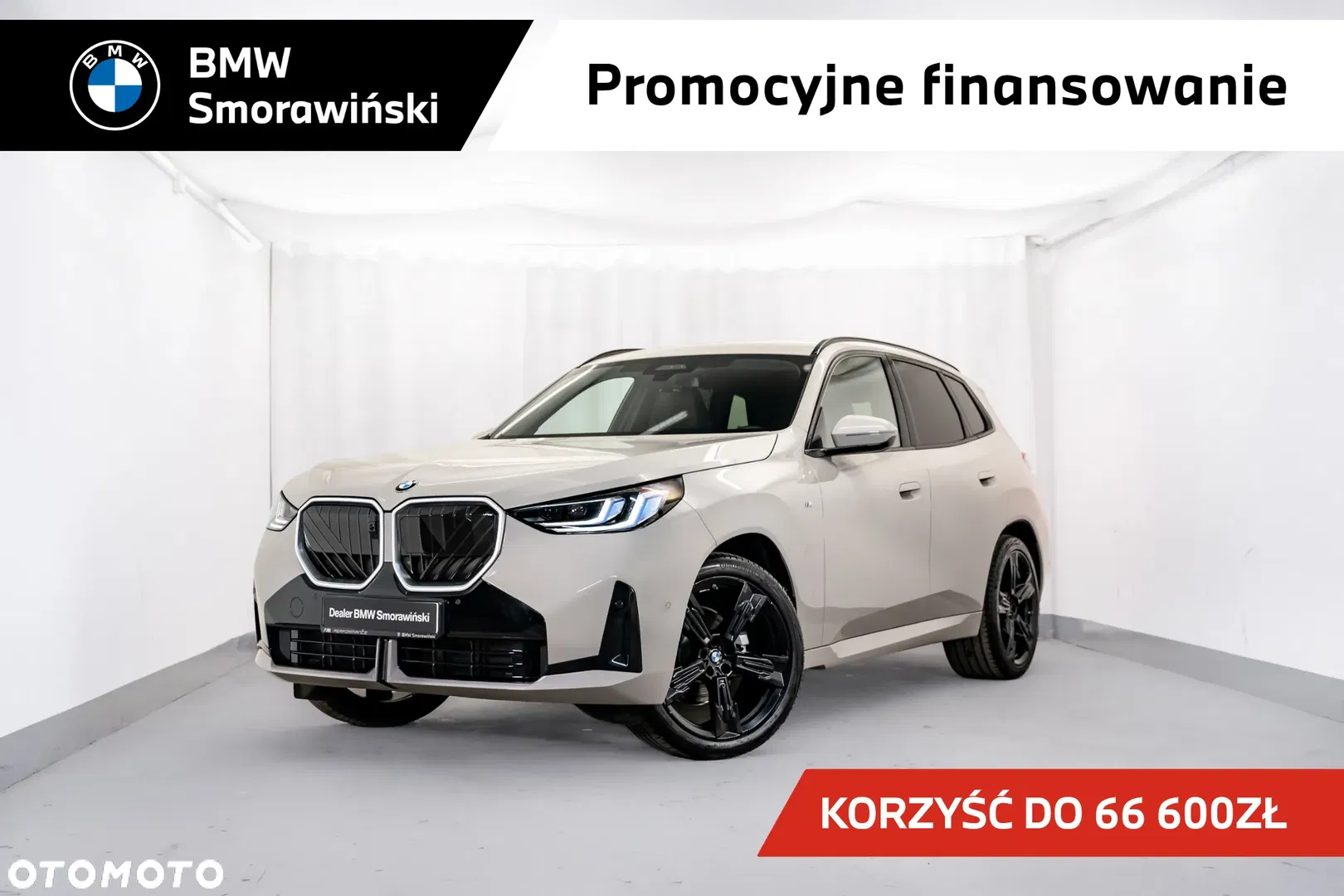 2025 BMW X3, photograph 1