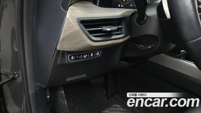 2023 Kia K8 Noblesse, photograph 6