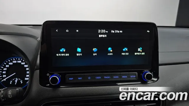 Hyundai Kona Modern — photo 1 of 20