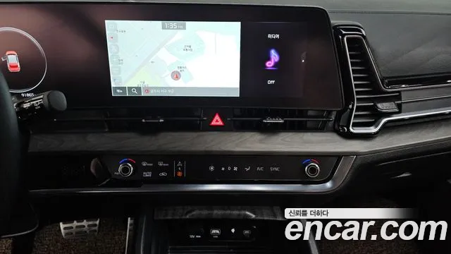 2023 Kia Sportage Gasoline 1.6 Turbo 2WD, photograph 1