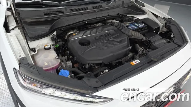 2020 Hyundai Kona Diesel 1.6 4WD, photograph 3
