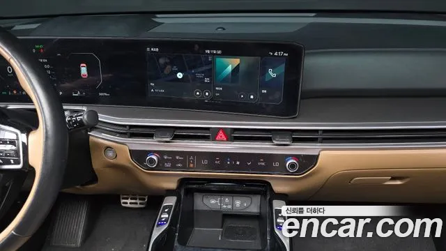 2023 Kia Sorento Gasoline 2.5T 2WD, photograph 12