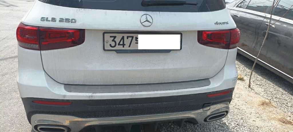 2020 Mercedes-Benz GLB250 4MATIC, photograph 1