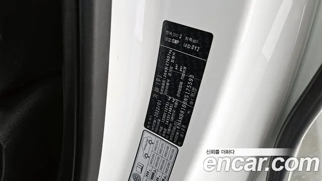 Kia Canival Diesel 9-Seater Prestige — photo 1 of 30
