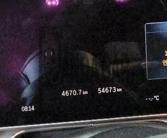 2021 Mercedes-Benz S580 4MATIC, photograph 5