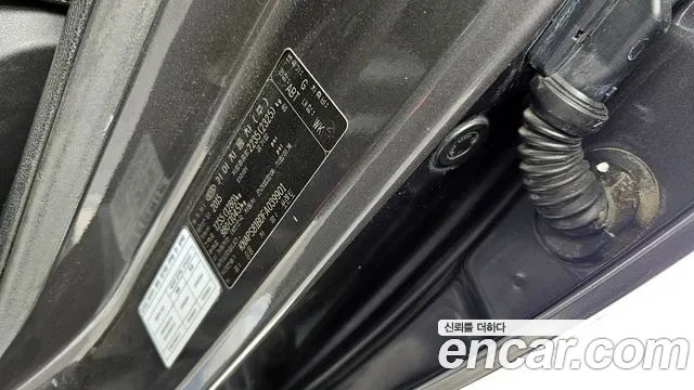 2015 Kia Sorento Diesel 2.2 4WD, photograph 5