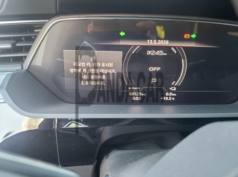 2020 Audi e-tron 55 quattro, photograph 3