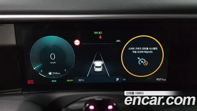 Hyundai Palisade HEV 2.5T 4WD 7-Seater — photo 1 of 33