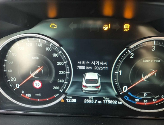 2018 BMW X6 xDrive30d, photograph 4