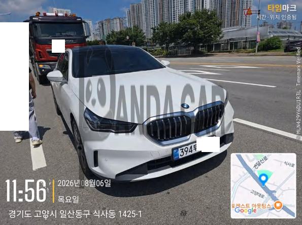 2025 BMW 520i, photograph 1
