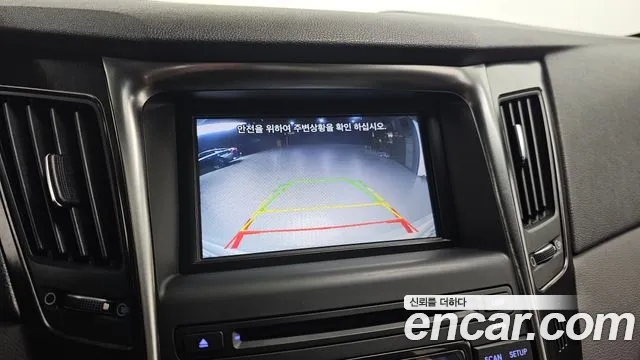 2014 Hyundai Sonata CVVL Style, photograph 3