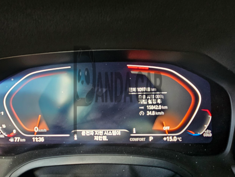2021 BMW 420d Coupe, photograph 3