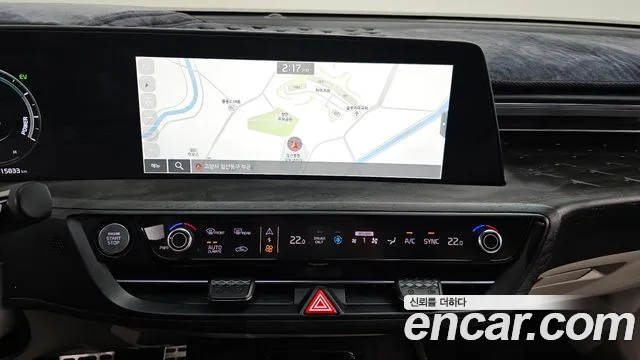 2023 Kia K8 Signature, photograph 12