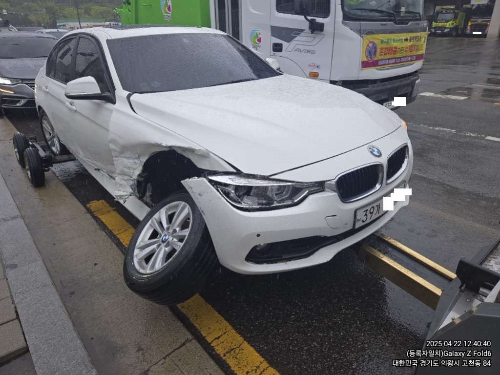 2017 BMW 320d EfficientDynamics Edition, photograph 5