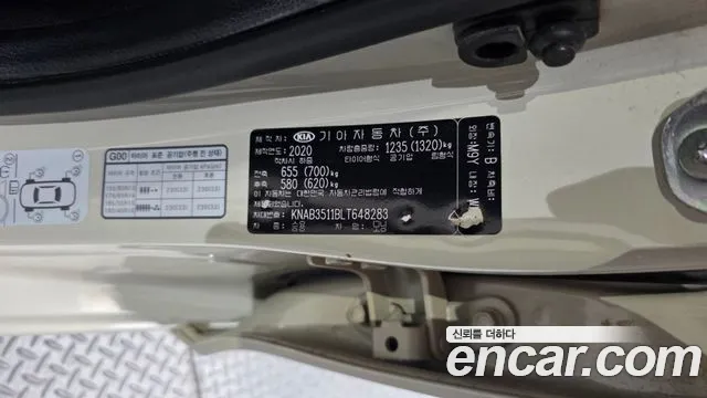 Kia morning Luxury — photo 1 of 33