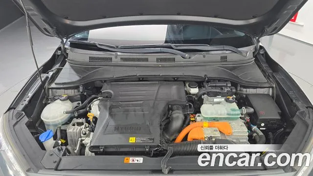 2020 Hyundai Kona Modern Special, photograph 12