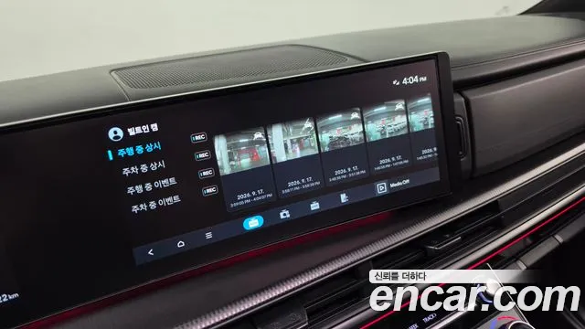 Hyundai Santafe Gasoline 2.5T 2WD — photo 1 of 32