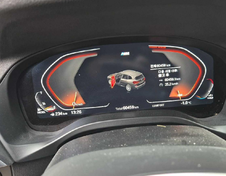 2020 BMW X3 xDrive20d M Sport Package, photograph 3