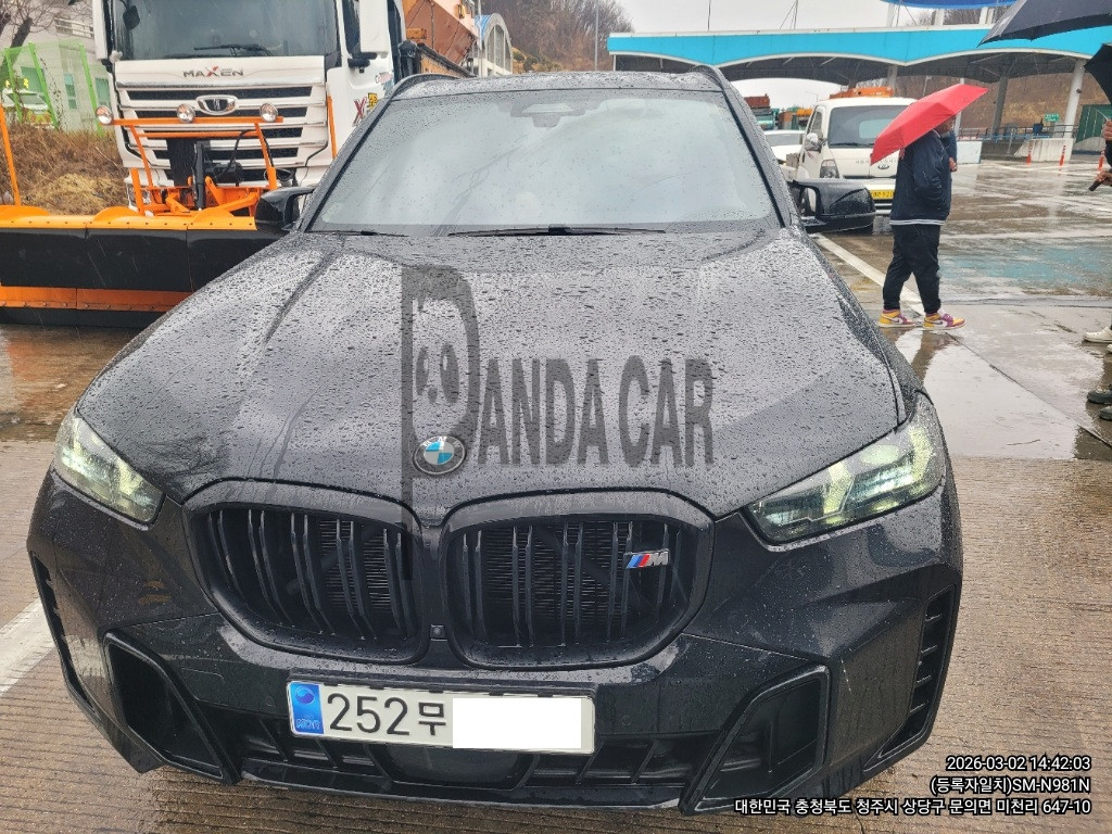 2024 BMW X5 M60i xDrive, photograph 1
