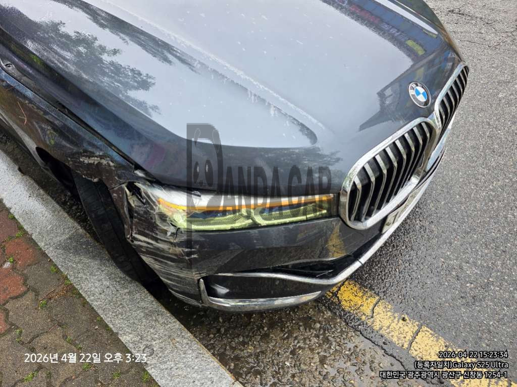 2020 BMW 740Li xDrive Design Pure Excellence, photograph 3