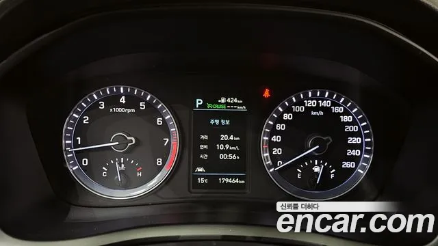 2017 Hyundai Sonata 2.0 Premium Special, photograph 2