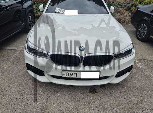 2017 BMW 520d xDrive, photograph 1