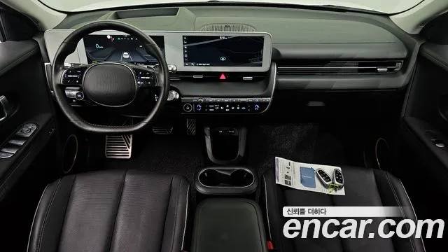 Hyundai Ioniq5 Long range — photo 1 of 33