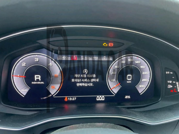 2020 Audi A6 40 TDI, photograph 4