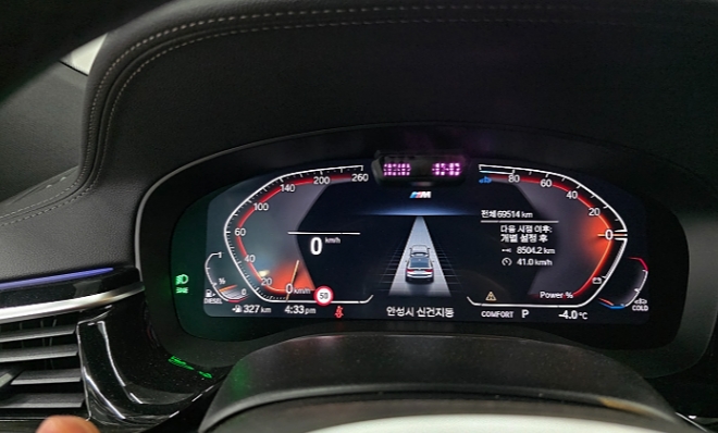 2021 BMW 620d xDrive, photograph 4