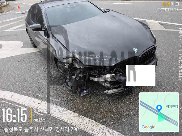 2017 BMW 520d, photograph 2