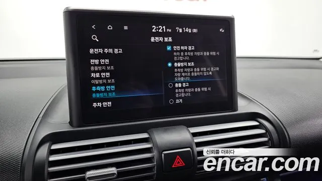 2022 Hyundai Casper Turbo Inspiration, photograph 10